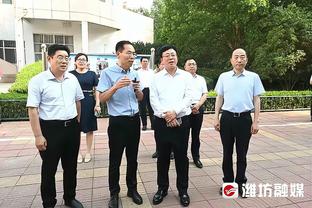 莫耶斯：一直很喜欢和曼联比赛，希望我们能够延续之前的状态